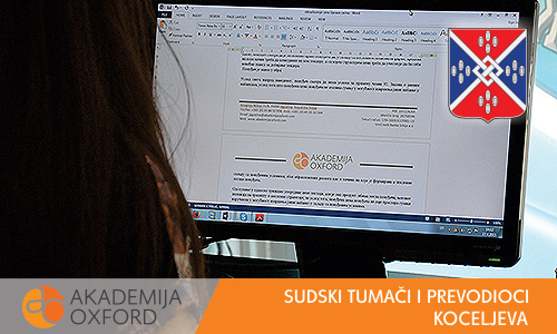 Sudski tumači i prevodioci - Koceljeva