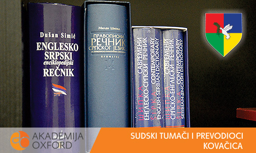 Sudski tumači i prevodioci Kovačica