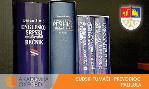 Sudski tumači i prevodioci Palilula - Akademija Oxford