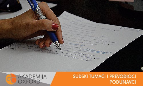 Sudski tumači i prevodioci - Podunavci