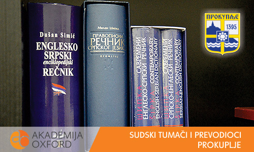 Sudski tumači Prokuplje - Akademija Oxford