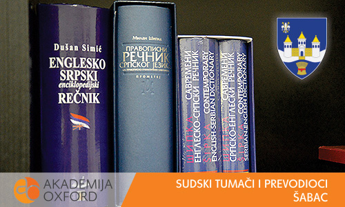 Sudski tumači Šabac - Akademija Oxford