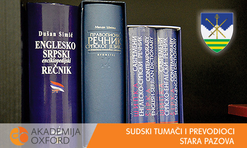 Sudski tumači Stara Pazova - Akademija Oxford