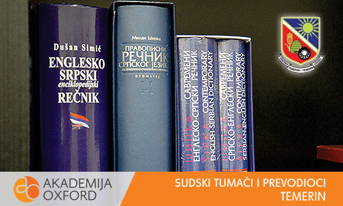 Sudski tumači Temerin - Akademija Oxford