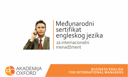 English - Internacionalni menadžment