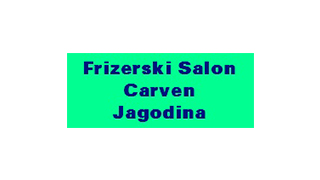 Salon Cerven