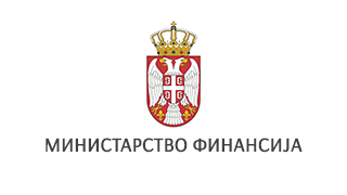 Akademije Oxford - Ministry of finances of Serbia