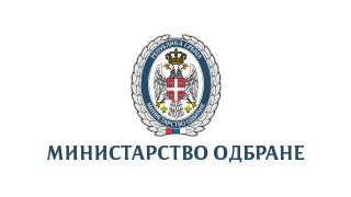 Akademija Oxford - Ministry of defence of Serbia