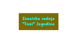 Akademije Oxford - Zanatska Radnja Toni jagodina