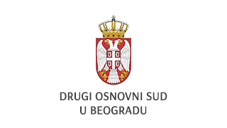 Drugi osnovni sud u Beogradu