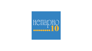 Neparno10