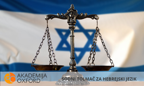 Sodni tolmači za hebrejski jezik Maribor - Akademija Oxford