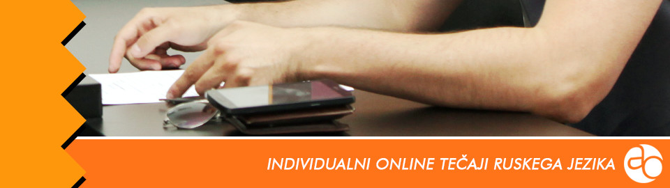 Individualni online tečaji ruskega jezika