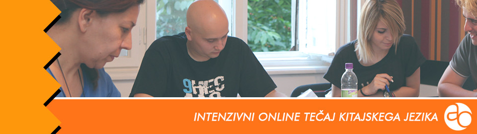 Intenzivni online tečaji kitajskega jezika