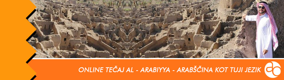 Online tečaj Al - Arabiyya - Arabščina kot tuji jezik