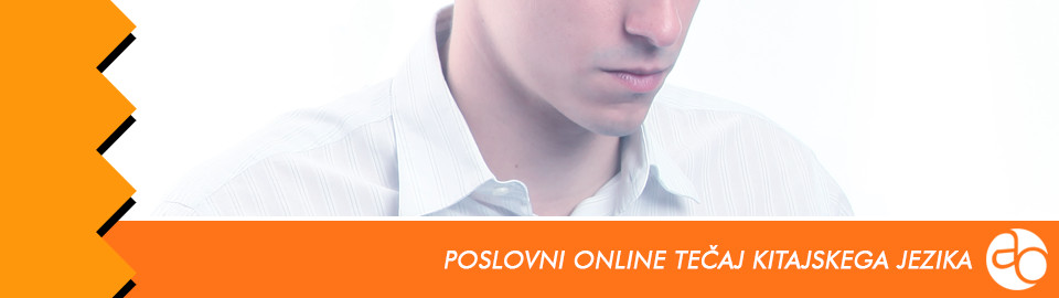 Poslovni online tečaji kitajskega jezika