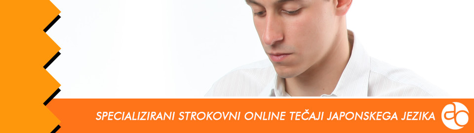 Specializirani strokovni online tečaji japonskega jezika