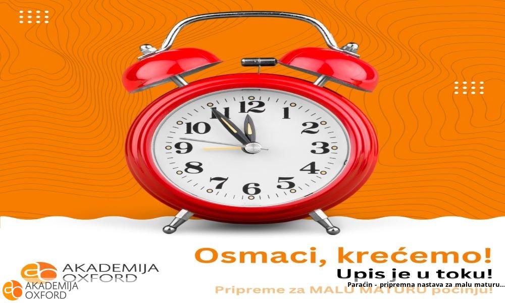Paraćin - pripremna nastava za malu maturu Paraćin - pripremna nastava za malu maturu