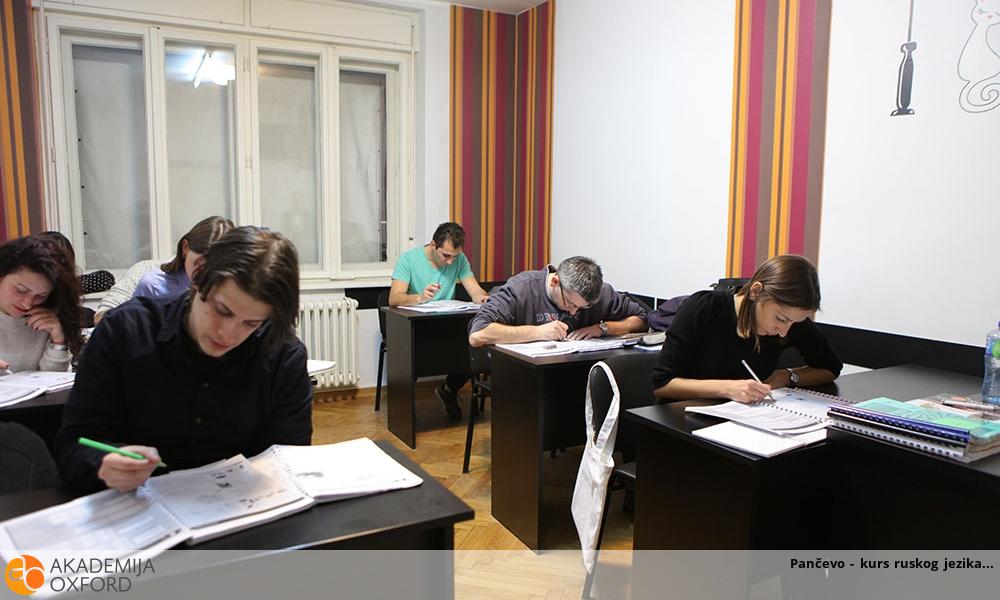 Pančevo - kurs ruskog jezika Pančevo - kurs ruskog jezika