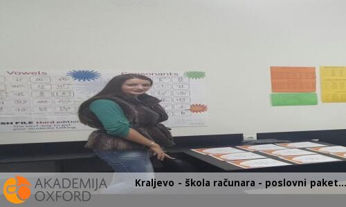 Kraljevo - škola računara - poslovni paket Kraljevo - škola računara - poslovni paket