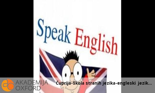 Ćuprija-škola stranih jezika-engleski jezik