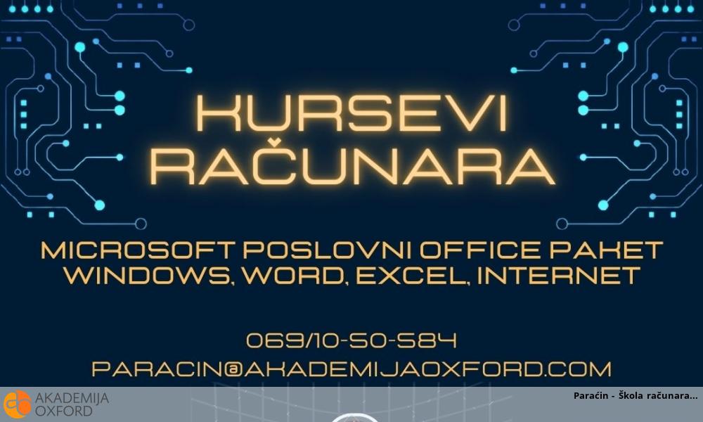 Paraćin - Škola računara Paraćin - Škola računara