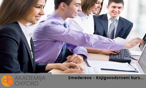 Smederevo - Knjigovodstveni kurs