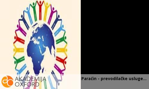 Paraćin - prevodilačke usluge Paraćin - prevodilačke usluge