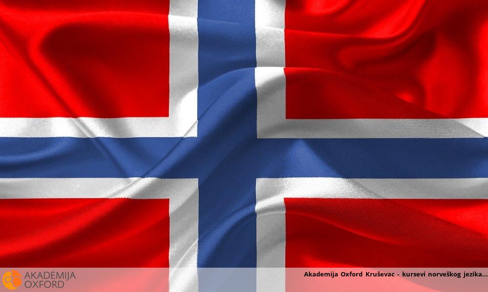 Akademija Oxford Kruševac - kursevi norveškog jezika Akademija Oxford Kruševac - kursevi norveškog jezika