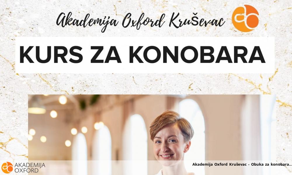 Akademija Oxford Kruševac - Obuka za konobara