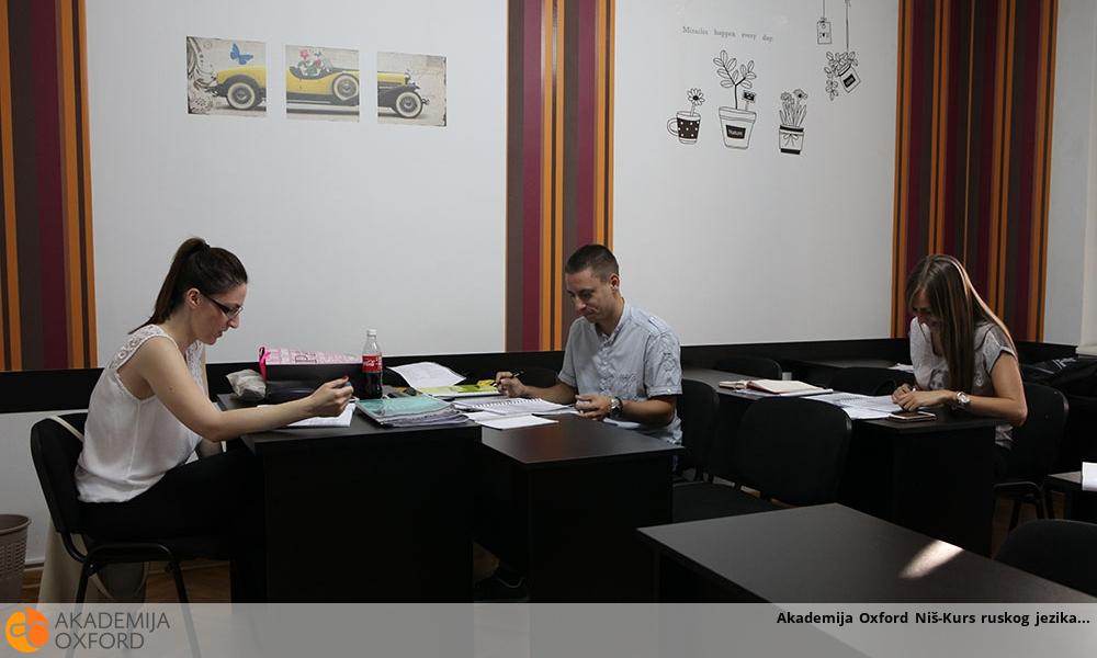 Akademija Oxford Niš-Kurs ruskog jezika Akademija Oxford Niš-Kurs ruskog jezika