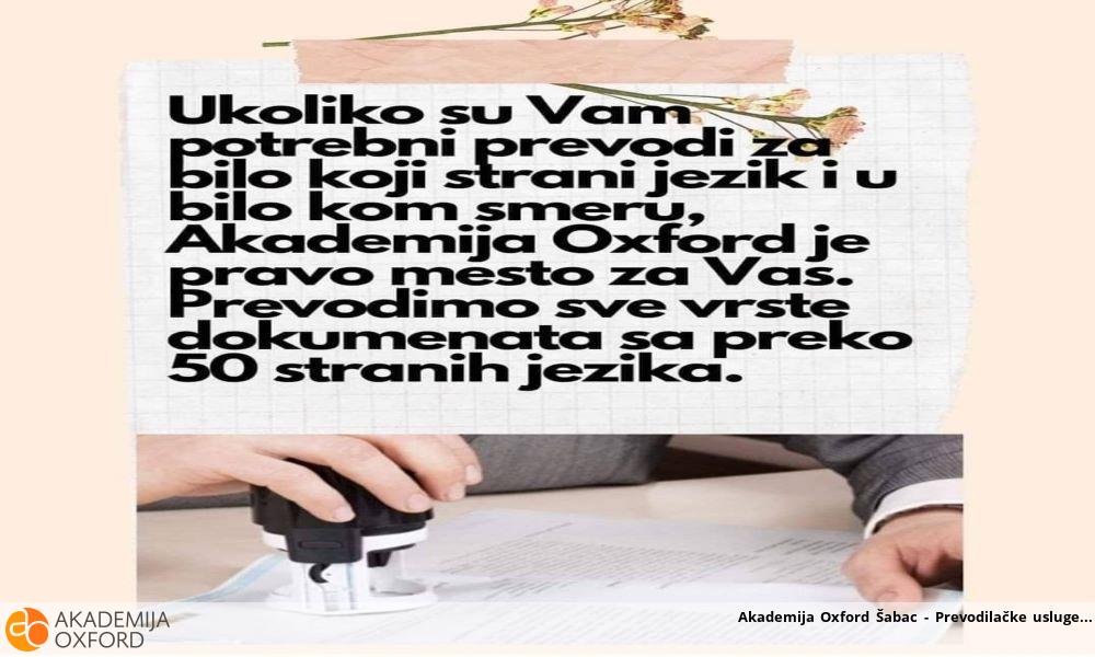 Akademija Oxford Šabac - Prevodilačke usluge Akademija Oxford Šabac - Prevodilačke usluge