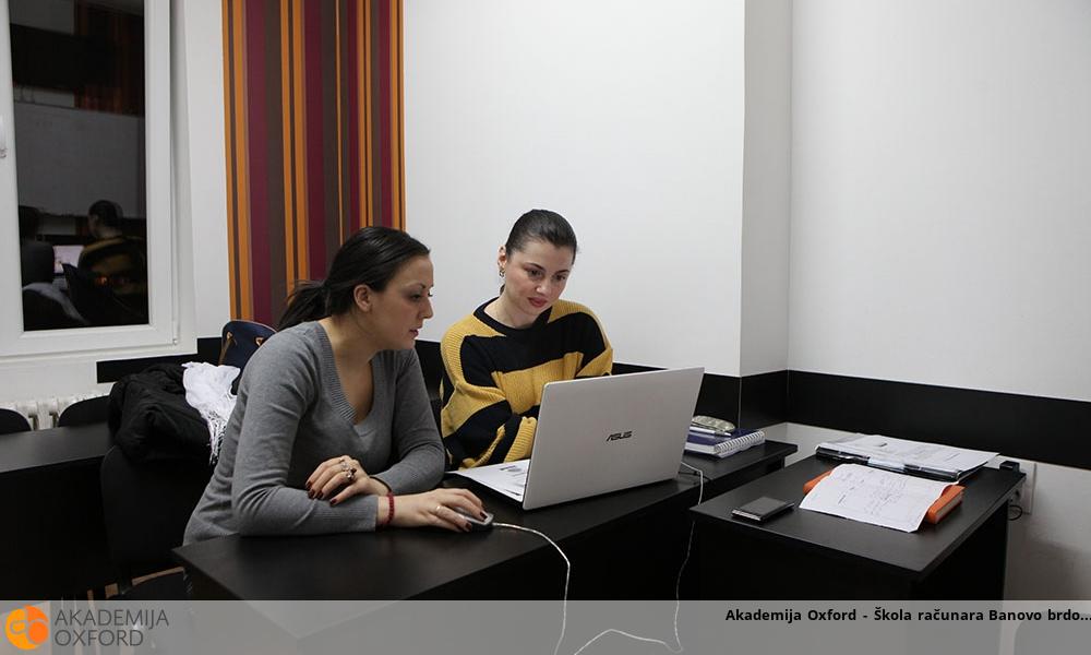 Akademija Oxford - Škola računara Banovo brdo Akademija Oxford - Škola računara Banovo brdo