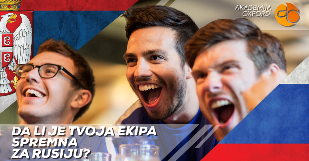 Akademija Oxford - uvek na strani pobednika! Akademija Oxford - uvek na strani pobednika!