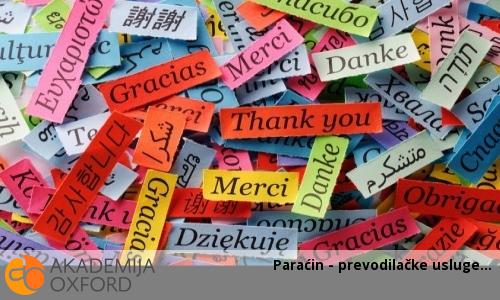 Paraćin - prevodilačke usluge Paraćin - prevodilačke usluge