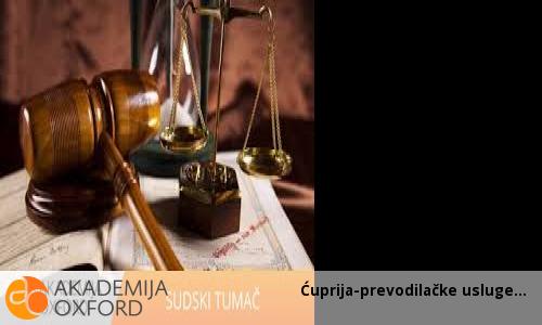 Ćuprija-prevodilačke usluge Ćuprija-prevodilačke usluge