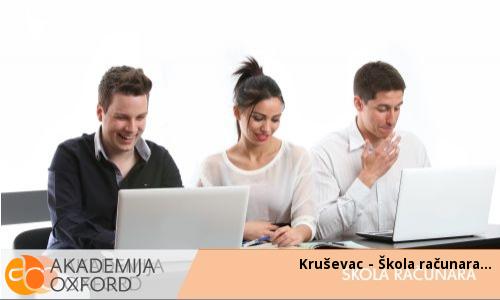 Kruševac - Škola računara