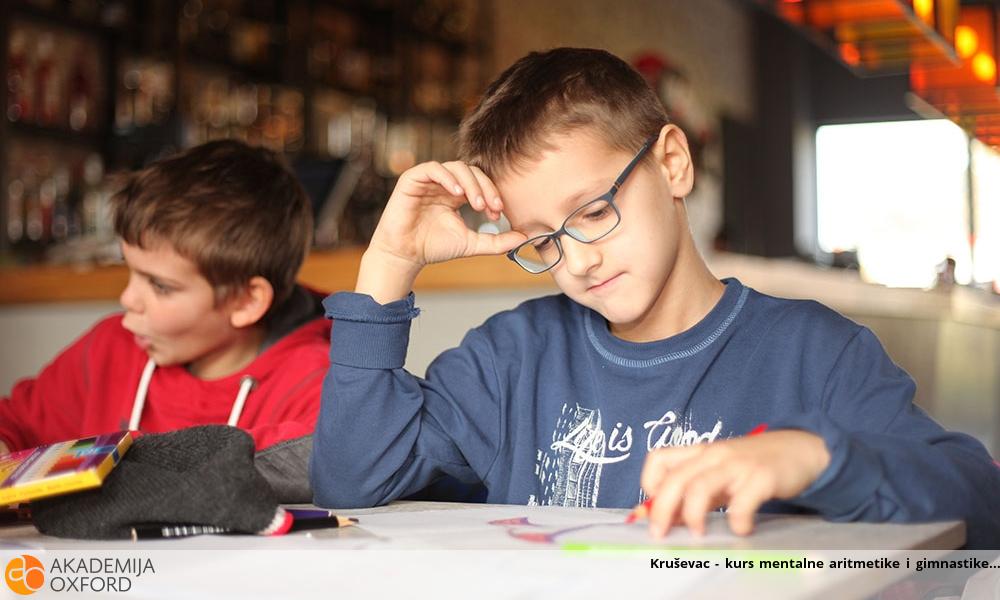 Kruševac - kurs mentalne aritmetike i gimnastike Kruševac - kurs mentalne aritmetike i gimnastike