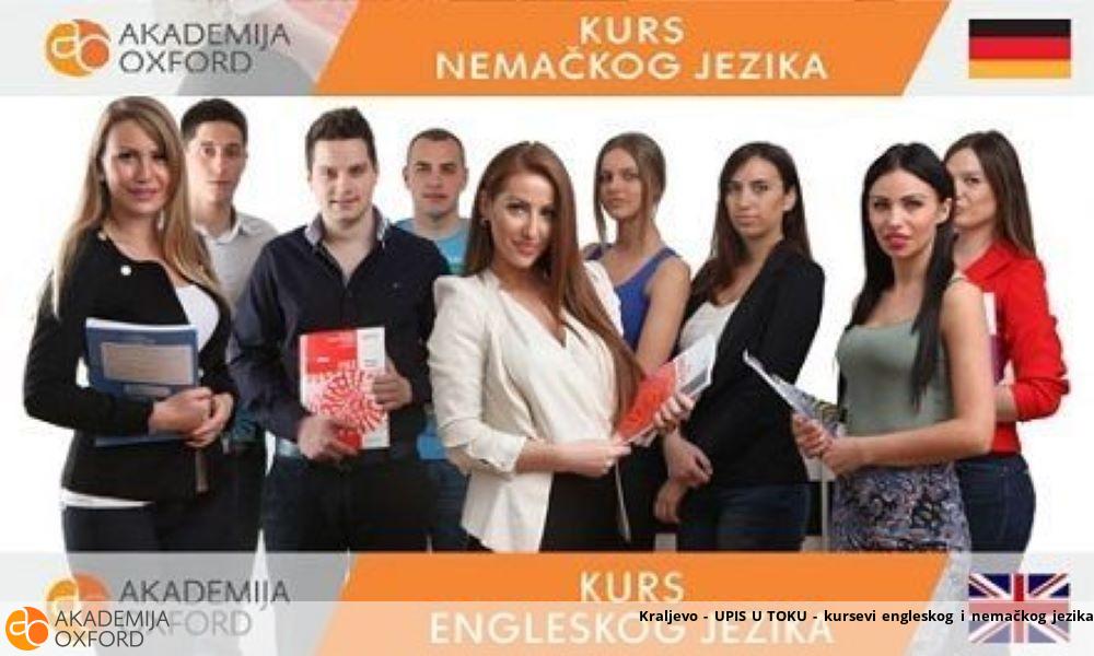 Kraljevo - UPIS U TOKU - kursevi engleskog i nemačkog jezika