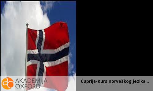 Ćuprija-Kurs norveškog jezika
