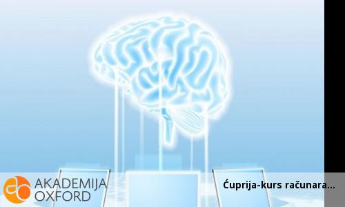 Ćuprija-kurs računara Ćuprija-kurs računara