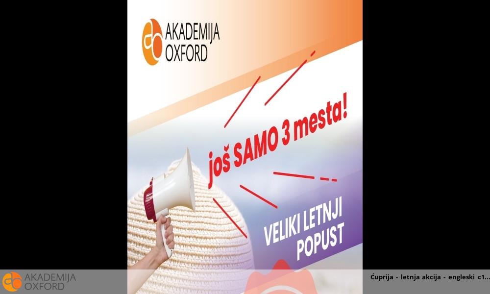 Ćuprija - letnja akcija - engleski c1 Ćuprija - letnja akcija - engleski c1