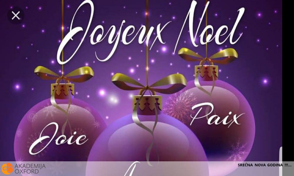 SREĆNA NOVA GODINA !!! SREĆNA NOVA GODINA !!!