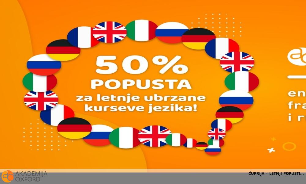 ĆUPRIJA - LETNJI POPUST! ĆUPRIJA - LETNJI POPUST!