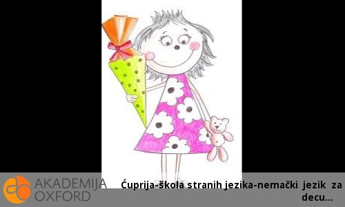 Ćuprija-škola stranih jezika-nemački jezik za decu Ćuprija-škola stranih jezika-nemački jezik za decu