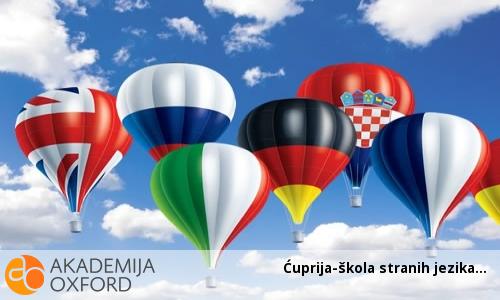 Ćuprija-škola stranih jezika Ćuprija-škola stranih jezika