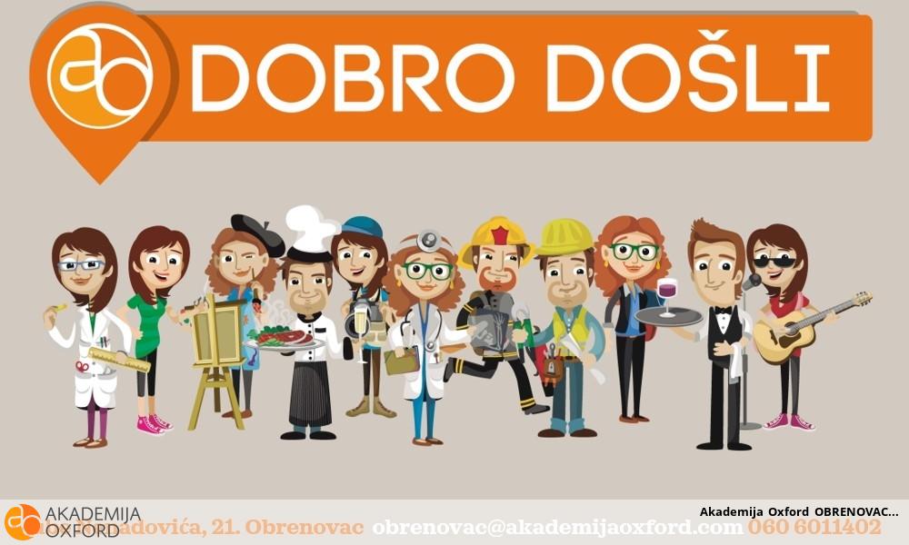 Akademija Oxford OBRENOVAC Akademija Oxford OBRENOVAC