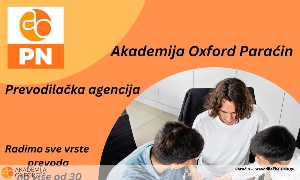 Paraćin - prevodilačke usluge Paraćin - prevodilačke usluge