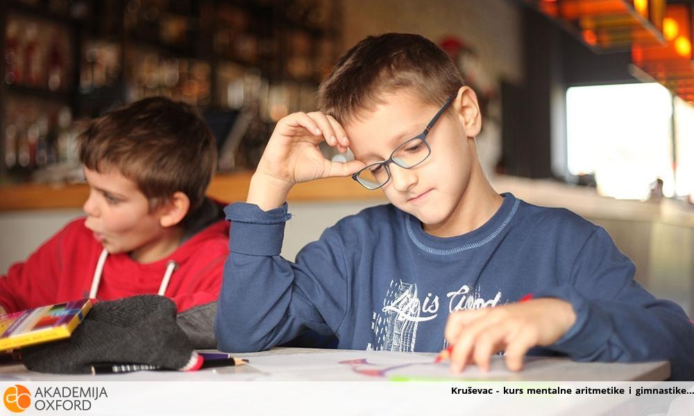 Kruševac - kurs mentalne aritmetike i gimnastike Kruševac - kurs mentalne aritmetike i gimnastike