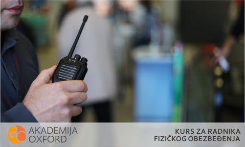 FIZIČKO - TEHNIČKO OBEZBEĐENJE FIZIČKO - TEHNIČKO OBEZBEĐENJE